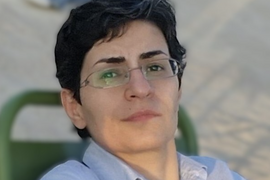 Maryam Hashemian
