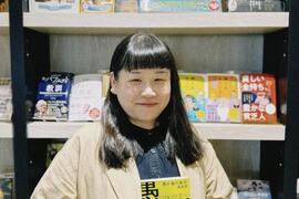 Szuwei Fu