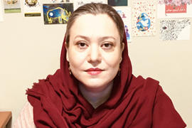Sahar_Tarhandeh_Einladungsprogramm_2020