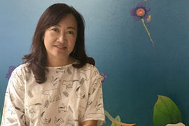 Wendy_Chang_Einladungsprogramm_2020