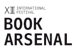 International Arsenal Book Festival