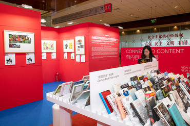 Auslandsbüro der Frankfurter Buchmesse Peking