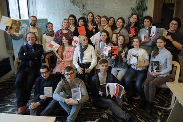 Das deutsche Buchinformationszentrum der Frankfurter Buchmesse in Moskau