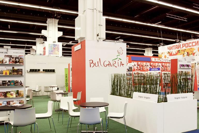Systemstand Deluxe Bulgaria