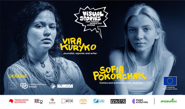 Visual Stories Ukraine Team Visual Stories Ukraine