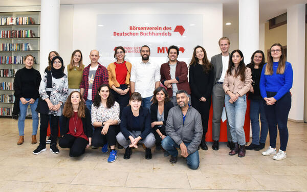 Frankfurt Fellows 2022