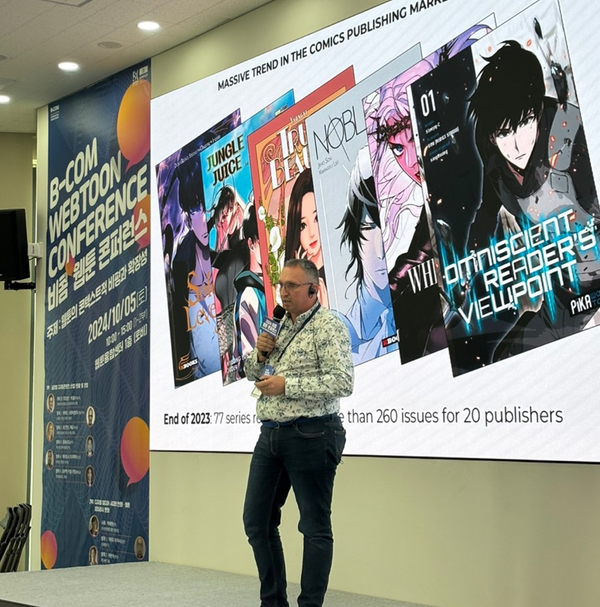 Sébastien Célimon Sébastien Célimon presenting European Market at the BICOF, Bucheon, South Korea, October 2024