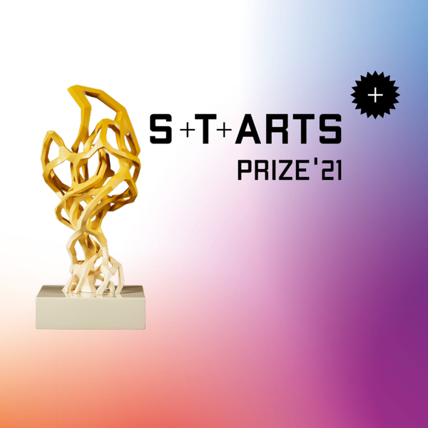 STARTS Prize