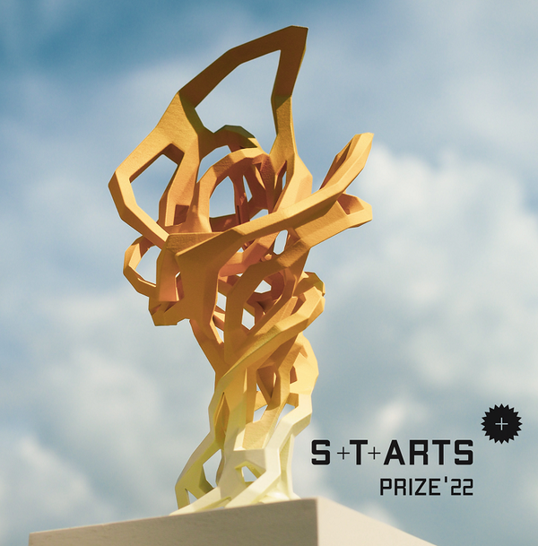 STARTS Prize 2022