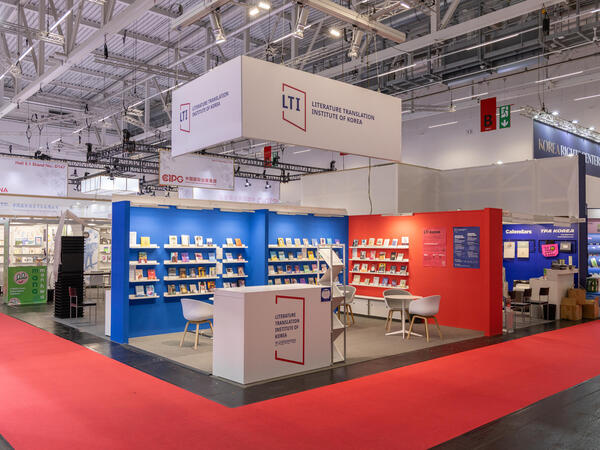 System Stand DELUXE 24 sqm with banner suspension