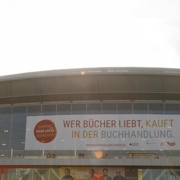 Werbefläche auf der Agora