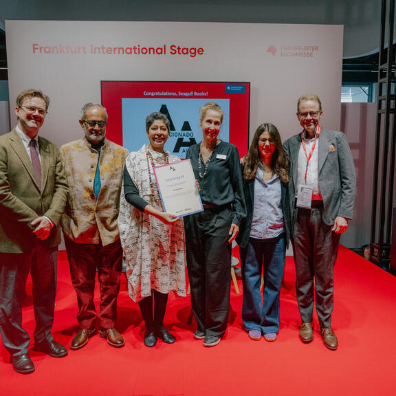 Verleihung des Aficionado Awards 2025