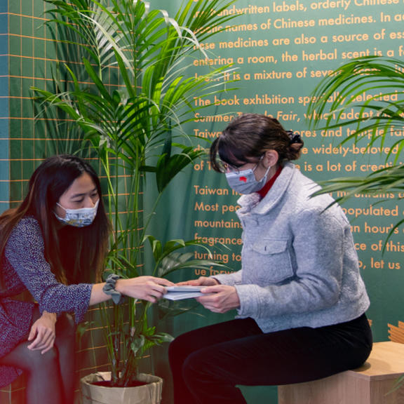 Frankfurter Buchmesse