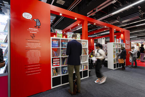Eigenbau auf der Frankfurter Buchmesse