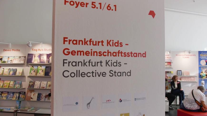 Frankfurt Kids at Frankfurter Buchmesse 2018 Frankfurt Kids at Frankfurter Buchmesse 2018